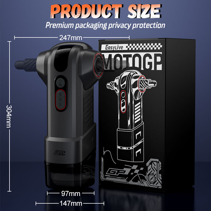 【Automatic Handle】 Motopulse - 2 heating modes, 9-frequency telescopic vibration, Handle adjustment, Male Stroker