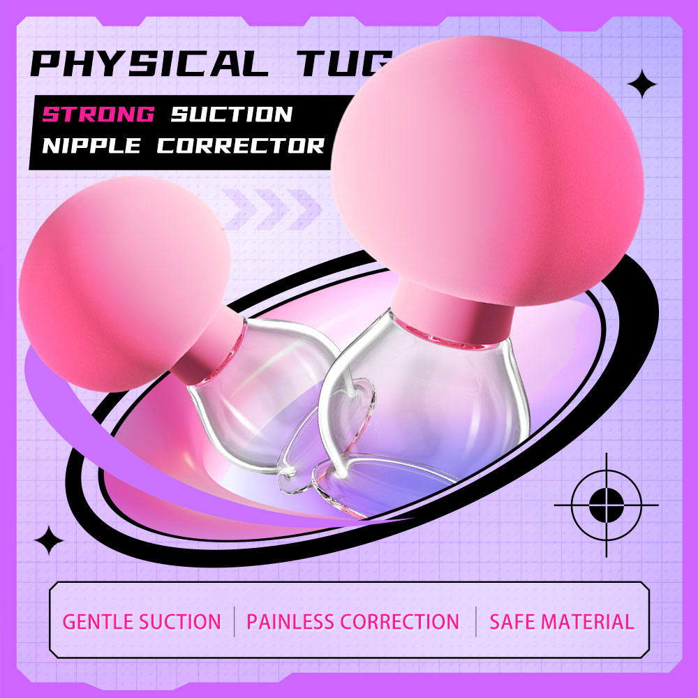 PinkAura